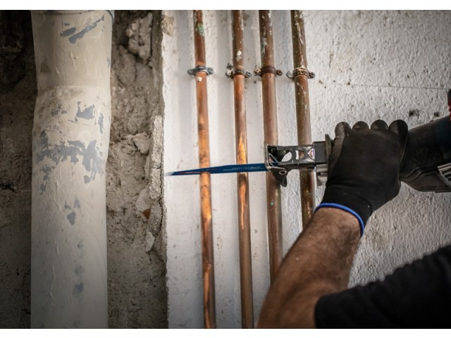 List Bosch za sabljasto žago EXPERT ‘Multi Material’ S 1256 XHM, 300mm, 6-8TPI, za les, 2608900394